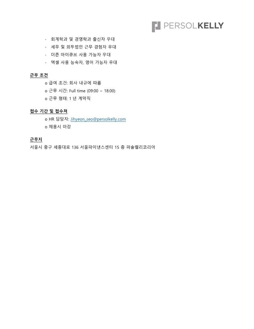 Contents image